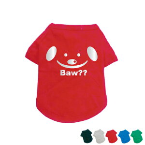 hbOTVc BOWWOW  hbOEFA ^ ^ ^ h U ybgEFAyEDTz