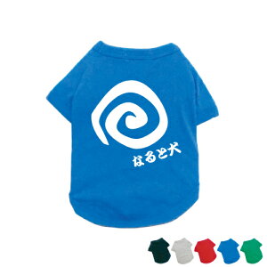 hbOTVc NARUTO  hbOEFA ^ ^ ^ h U ybgEFAyEDTz