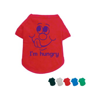 hbOTVc HUNGRY HV  hbOEFA ^ ^ ^ h U ybgEFAyEDTz