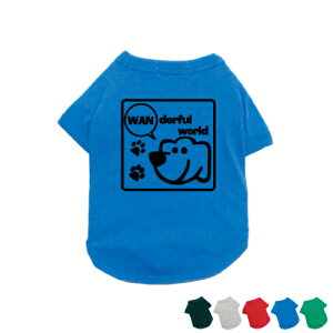 hbOTVc WAN  hbOEFA ^ ^ ^ h U ybgEFAyEDTz