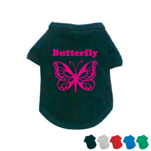 hbOTVc BUTTERFLY  hbOEFA ^ ^ ^ h U ybgEFAyEDTz