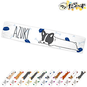 u񂾂`}t[^Iv؃vg Jt@|GXe@ʃhbOCXg@@ybg@hbO@񂱃ObY@It@hbO@̖O@^I