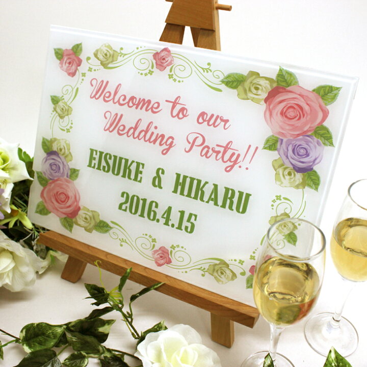 楽天市場 ウェディングプレート Flower 結婚式 披露宴 ウェルカムボード ブライダル ウェディングパーティー 二次会 結婚式 アクリル プレート 永久保存 結婚記念日 Emblem楽天市場店 楽天市場 ウェディングプレート Flower 結婚式 披露宴 ウェルカムボード ブライダル ウェディングパーティー 二次会 結婚式 アクリル プレート 永久保存 結婚記念日 Emblem楽天市場店
