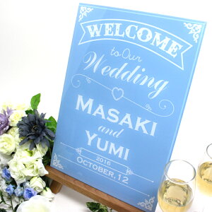 ウェディングプレート「letters」/ 結婚式 披露宴 ウェルカムボード ブライダル ウェディングパーティー 二次会 結婚式 アクリル プレート 永久保存 結婚記念日