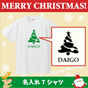 TVcuNX}Xc[4v/xr[ELbYTVcANX}XAChristmasAXmasAT^AAqALbYEFA  TVc TVc