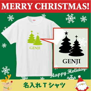 TVcuNX}Xc[7v/xr[ELbYTVcANX}XAChristmasAXmasAT^AAqALbYEFA  TVc TVc