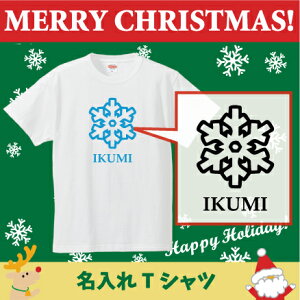 TVcǔ2v/xr[ELbYTVcANX}XAChristmasAXmasAT^AAqALbYEFA  TVc TVc