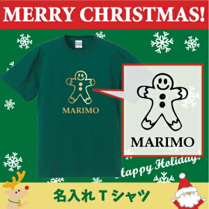 TVcuWW[NbL[2v/xr[ELbYTVcANX}XAChristmasAXmasAT^AAqALbYEFA  TVc TVc