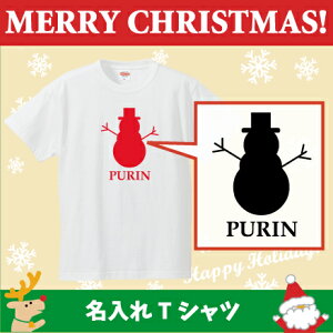 TVcuXm[}3v/xr[ELbYTVcANX}XAChristmasAXmasAT^AAqALbYEFA  TVc TVc