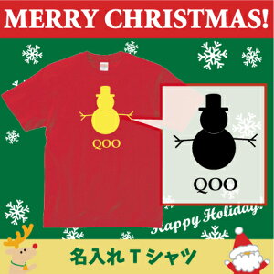 TVcuXm[}4v/xr[ELbYTVcANX}XAChristmasAXmasAT^AAqALbYEFA  TVc TVc