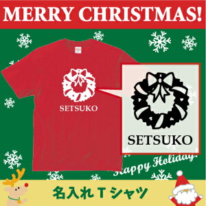 TVcu[Xv/xr[ELbYTVcANX}XAChristmasAXmasAT^AAqALbYEFA  TVc TVc