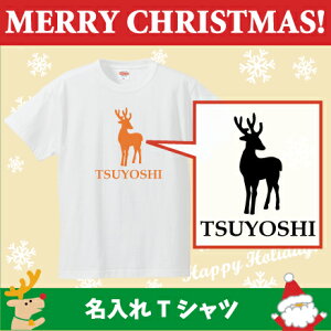 TVcugiJC1v/xr[ELbYTVcANX}XAChristmasAXmasAT^AAqALbYEFA  TVc TVc