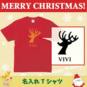 TVcugiJC3v/xr[ELbYTVcANX}XAChristmasAXmasAT^AAqALbYEFA  TVc TVc