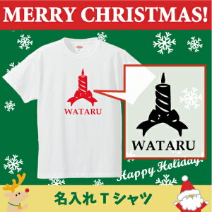 TVcuLh1v/xr[ELbYTVcANX}XAChristmasAXmasAT^AAqALbYEFA  TVc TVc