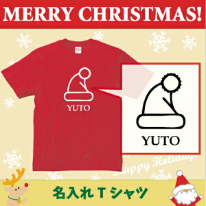 TVcuT^̖Xqv/xr[ELbYTVcANX}XAChristmasAXmasAT^AAqALbYEFA  TVc TVc