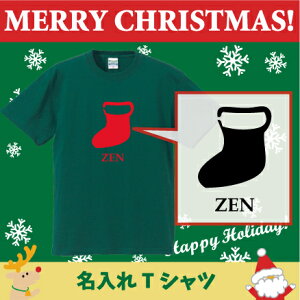 TVcuv/xr[ELbYTVcANX}XAChristmasAXmasAT^AAqALbYEFA  TVc TVc