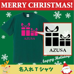 TVcuv[g1v/xr[ELbYTVcANX}XAChristmasAXmasAT^AAqALbYEFA  TVc TVc