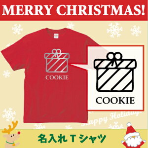 TVcuv[g2v/xr[ELbYTVcANX}XAChristmasAXmasAT^AAqALbYEFA  TVc TVc