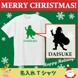 TVcuT^N[X3v/xr[ELbYTVcANX}XAChristmasAXmasAT^AAqALbYEFA  TVc TVc