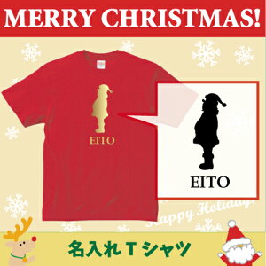 TVcuT^N[X4v/xr[ELbYTVcANX}XAChristmasAXmasAT^AAqALbYEFA  TVc TVc