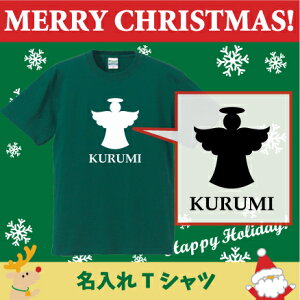 TVcuGWF1v/xr[ELbYTVcANX}XAChristmasAXmasAT^AAqALbYEFA  TVc TVc