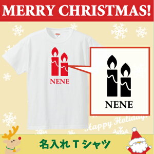 TVcuLh2v/xr[ELbYTVcANX}XAChristmasAXmasAT^AAqALbYEFA  TVc TVc