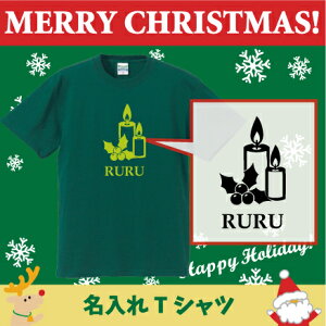 TVcuLh3v/xr[ELbYTVcANX}XAChristmasAXmasAT^AAqALbYEFA  TVc TVc