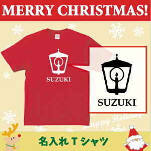 TVcuLh4v/xr[ELbYTVcANX}XAChristmasAXmasAT^AAqALbYEFA  TVc TVc