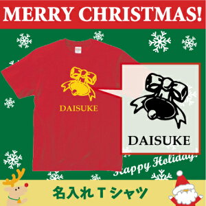 TVcux2v/xr[ELbYTVcANX}XAChristmasAXmasAT^AAqALbYEFA  TVc TVc