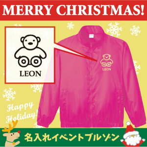 Cxgu]uefBxAv/ NX}XAChristmasAXmasAߑAbhAO[AT^A|CgAЖ X Ж jtH[ ylR|Xszy