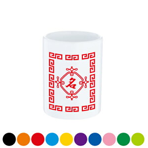 u؁vꓒۂ  O O ؃vg a LO ̓ ̓ hV̓ j җ Ê  ސEj