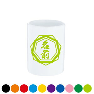 uvꓒۂ  O O ؃vg a LO ̓ ̓ hV̓ j җ Ê  ސEj