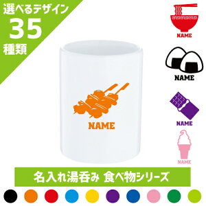 uHוvꓒۂ  Ă ɂ [ r[ C ^sIJ Hp HX  H iX \tgN[ no[K[ Ă Ă ʕ  