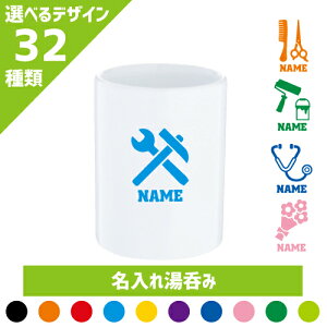 uEƕ2v/ꓒۂ  Q[Z^[ H h y y  z ΐE et et Wu  Ō h