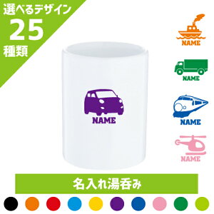 u蕨1v/ꓒۂ  {bNX  y wRv^[ s@ V  tH[Ntg W gbN oX D uh[U[