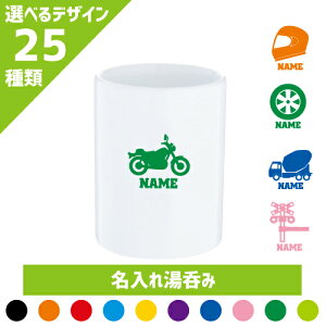 u蕨2v/ꓒۂ  oCN nh }t[ wbg I[goC P gN^[ gbN X  zC[