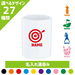 uX|[c5v/ꓒۂ  ejX St XL[ XP[g |  zbP[ J[O {EO T[tB _CrO _Co[ 