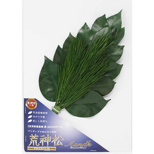 A&K v~Ar_ OgY֗tgp MTCY KJM-003P