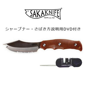 TAPP TJiCt SAKAKNIFE H-1|f + V[vi[ TAP77436