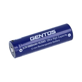 【4/27(土)9:59まで！お買い物マラソン ポイント5倍実施中】GENTOS 専用充電池 UT-180SB