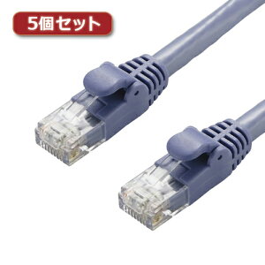 5�Z�b�g�G���R�� LAN�P�[�u��/CAT6A/�X�^���_�[�h/40m/�u���[ LD-GPA/BU40X5