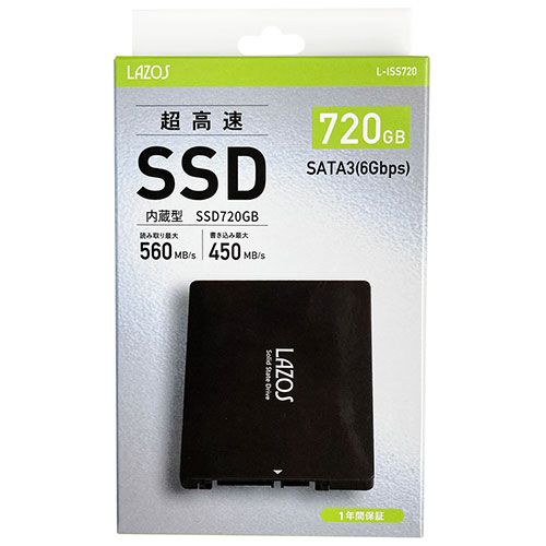 楽天市場】送料無料 【5個セット】リーダーメディアテクノ 内蔵SSD