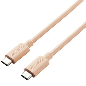 【ポイント5倍 楽天スーパーSALE限定 6/11(火)01:59まで！】エレコム USB4ケーブル(認証品、USB Type-C(TM) to USB Type-C(TM)) 0.8m オレンジ USB4-APCC5P08DR