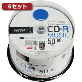 300枚セット(50枚X6個) HI DISC CD-R(音楽用)高品質 TYCR80YMP50SPX6