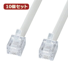 【10％OFF 楽天スーパーSALE】10個セット サンワサプライ エコロジー電話ケーブル(ノーマル) TEL-EN-7N2 TEL-EN-7N2X10