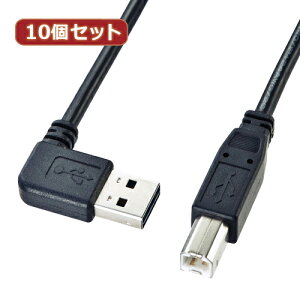 10�Z�b�g �T�����T�v���C ���ʑ}����L�^USB�P�[�u��(A-B�W��) KU-RL3 KU-RL3X10