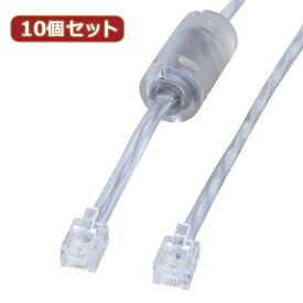 【10％OFF 楽天スーパーSALE】10個セット サンワサプライ コア付シールドツイストモジュラーケーブル TEL-FST-02N2 TEL-FST-02N2X10