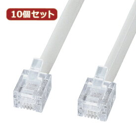 【10％OFF 楽天スーパーSALE】10個セット サンワサプライ エコロジー電話ケーブル(ノーマル) TEL-EN-3N2 TEL-EN-3N2X10