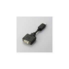 エレコム DisplayPort-DVI変換アダプタ AD-DPDBK