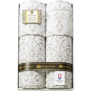 ������ �����v���}�N���b�Z �^�I���P�b�g2P K20912519